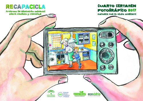 Cartel IV Certamen Fotográfico MMA 17.jpg